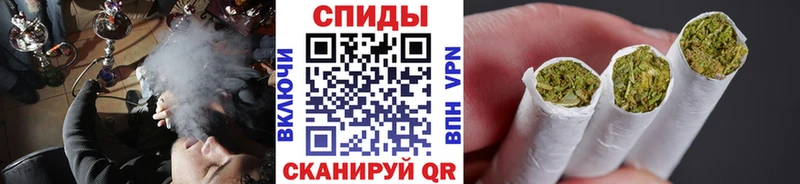 Бутират BDO  hydra tor  Боровск 