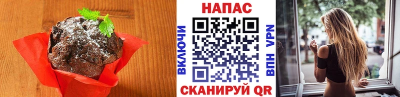 Cannafood конопля  сайты даркнета официальный сайт  Боровск 