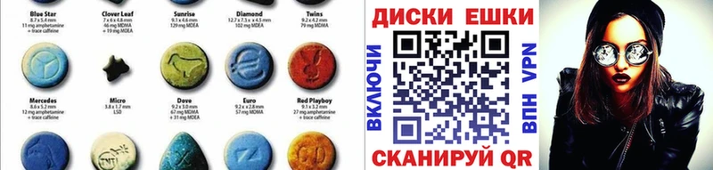 ЭКСТАЗИ бентли  Боровск 