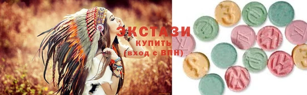 кокаин VHQ Алексеевка