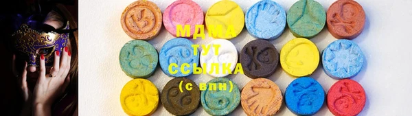 бутират Алзамай