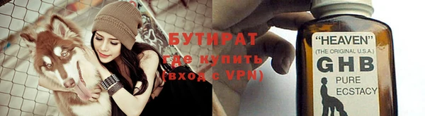 соль ск Алексин