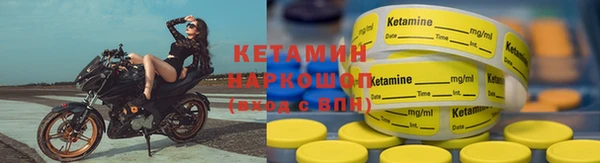 бутират Алзамай