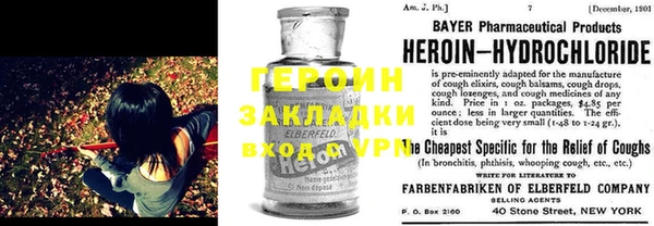 гашик Абинск