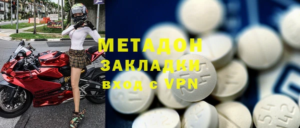 бутират Алзамай