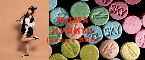 бутират Алзамай