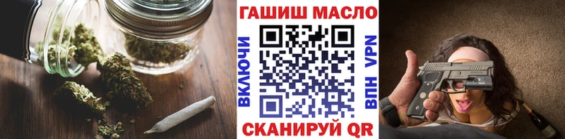 darknet какой сайт  Боровск  Дистиллят ТГК концентрат 